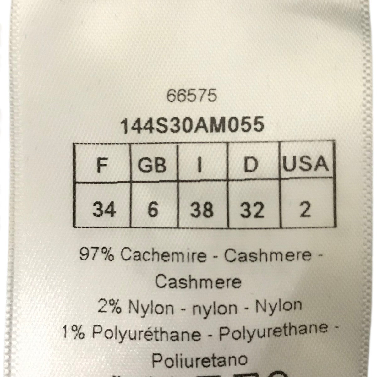 Christian Dior(クリスチャンディオール) オブリークカシミヤポンチョ