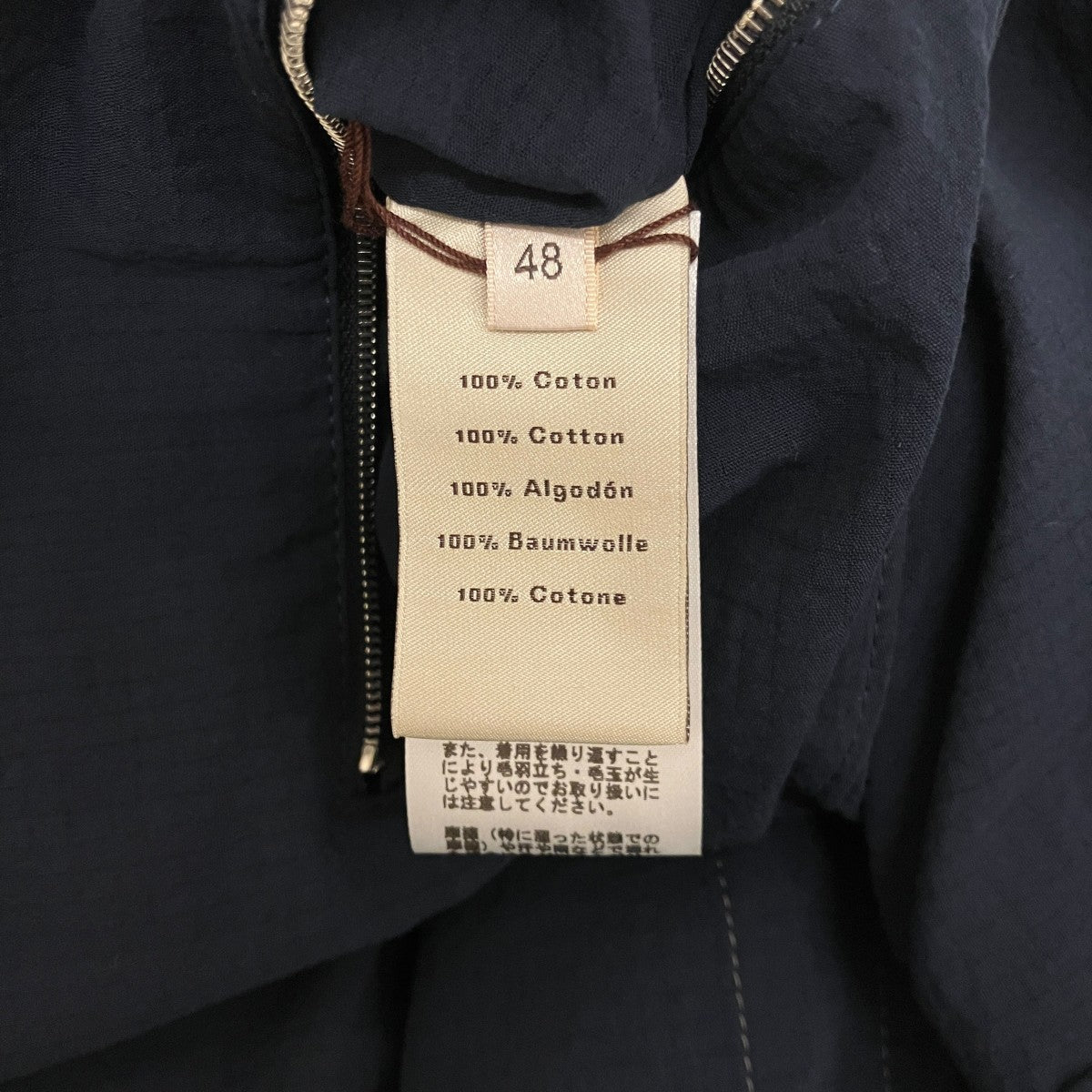 HERMES ZIPUP半袖ブルゾン 古着・中古-7枚目のアイテム画像
