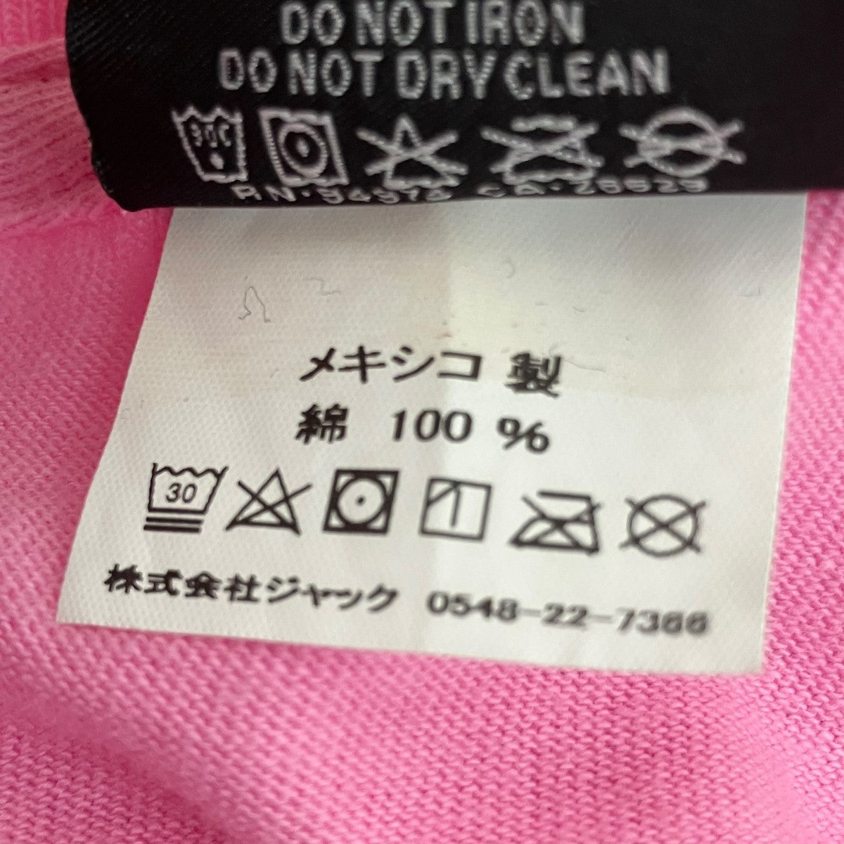 stussy VENUSプリントTシャツ 古着・中古-6枚目のアイテム画像