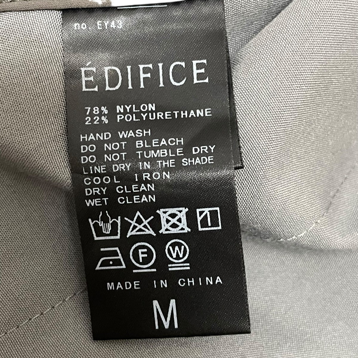 EDIFICE イージーパンツ24-030-300-1026-1-0 古着・中古-6枚目のアイテム画像