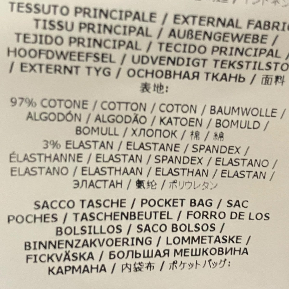 STONE ISLAND カーゴショートパンツK1S15L100L08 古着・中古-7枚目のアイテム画像