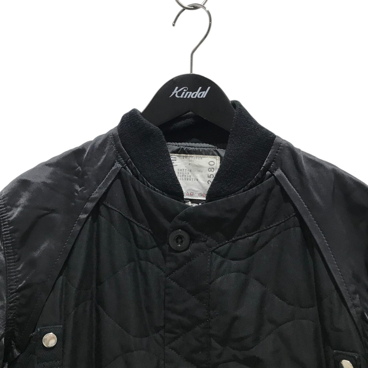 sacai(サカイ) 【Nylon Twill Blouson 】ナイロンツイルジャケット21