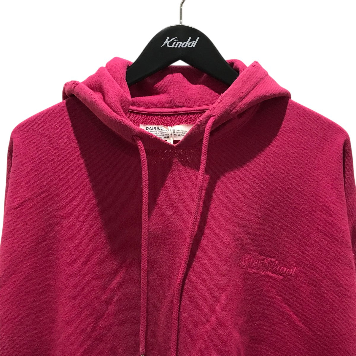 DAIRIKU 【Water-repellent Hoodie】プルオーバーパーカー22AW C-2 古着・中古-3枚目のアイテム画像