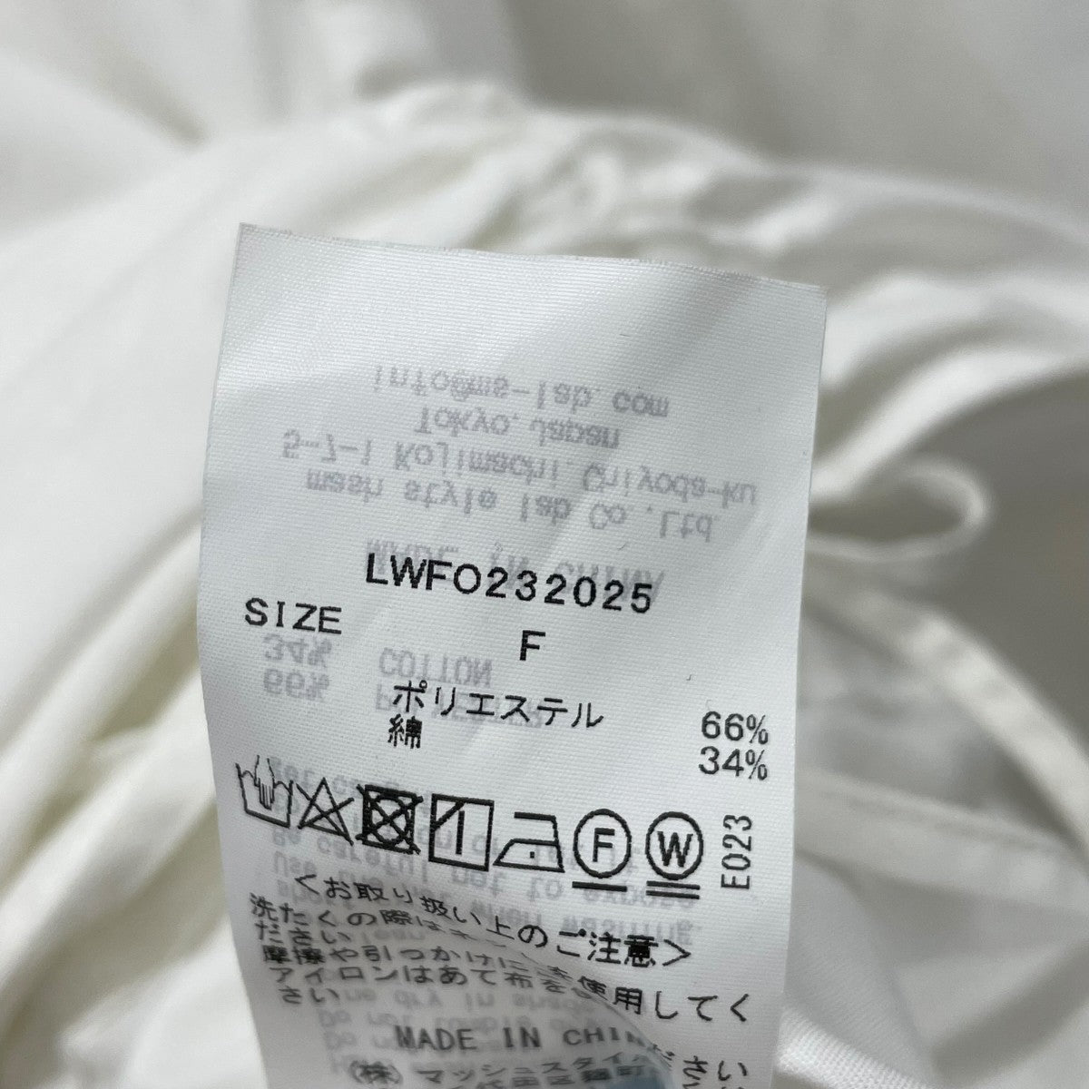 Lily Brown マルチウェイドロストミニワンピースLWFO232025 古着・中古-6枚目のアイテム画像