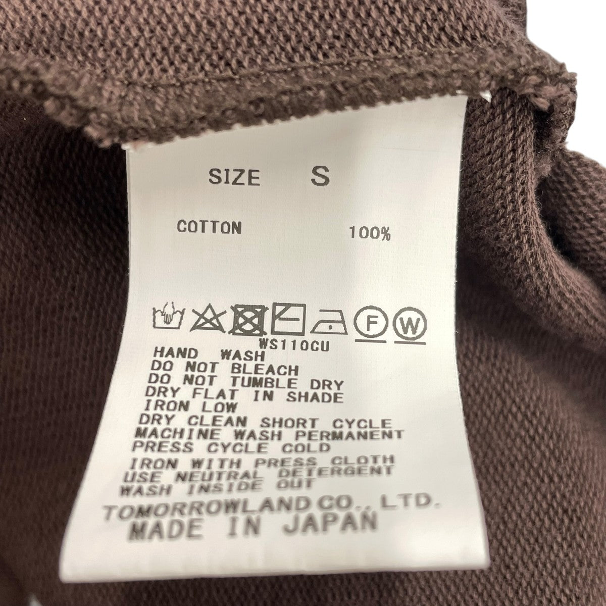 MACPHEE ドライコットン ハーフスリーブカーディガン12-02-52-02506 古着・中古-5枚目のアイテム画像