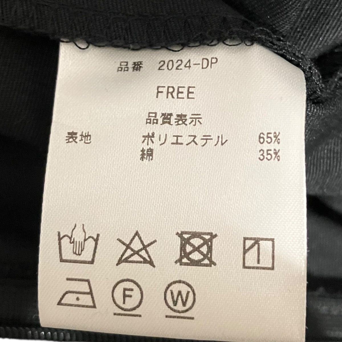 Nala(ナラ) タックワイドドレスパンツ2024-DP 2024-DP ブラック サイズ