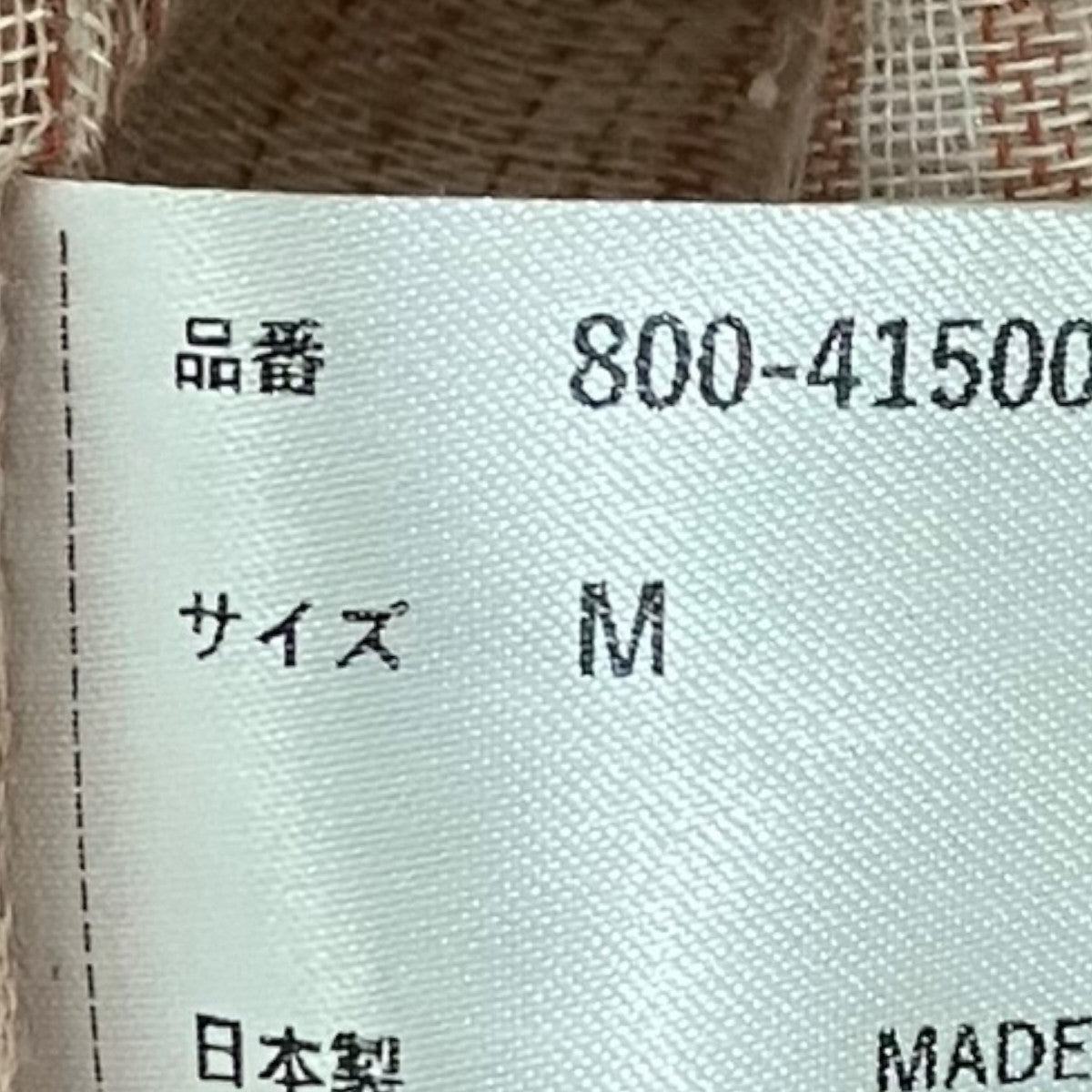 SEVEN BY SEVEN ラメウエスタン半袖シャツ800-4150092 古着・中古-6枚目のアイテム画像