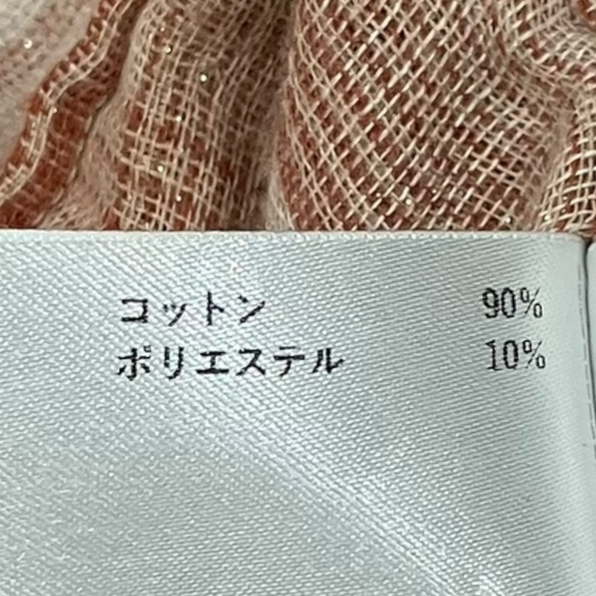 SEVEN BY SEVEN ラメウエスタン半袖シャツ800-4150092 古着・中古-7枚目のアイテム画像