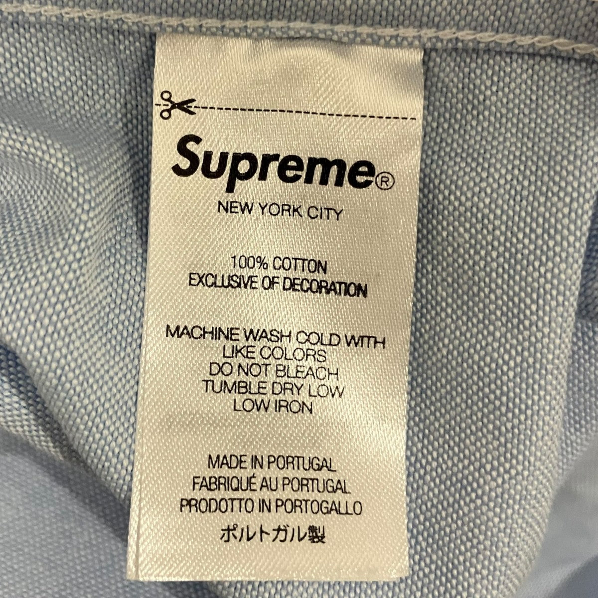 Supreme(シュプリーム) 24SS【Loose Fit Oxford S／S shirt】ボタン