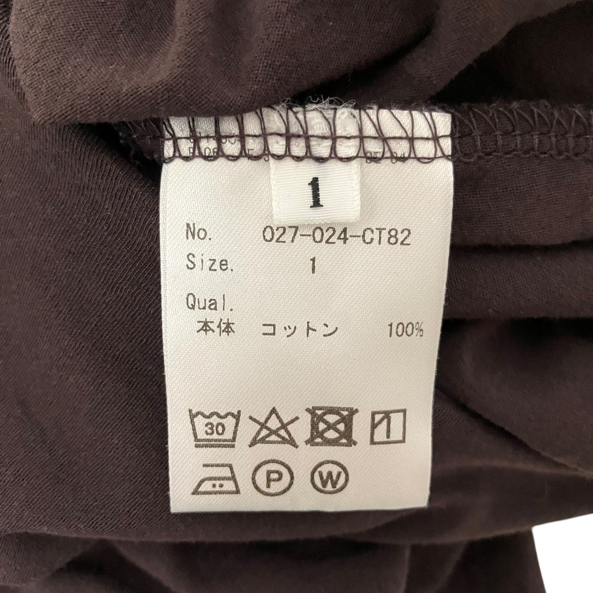 IIROT 【Sheer cover Tops】シアーカバートップス027-024-CT82 古着・中古-5枚目のアイテム画像