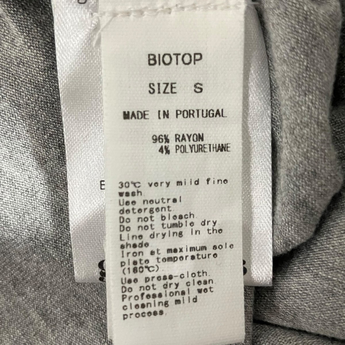 gimaguas アシンメトリーTシャツEEM-15020-A 古着・中古-6枚目のアイテム画像