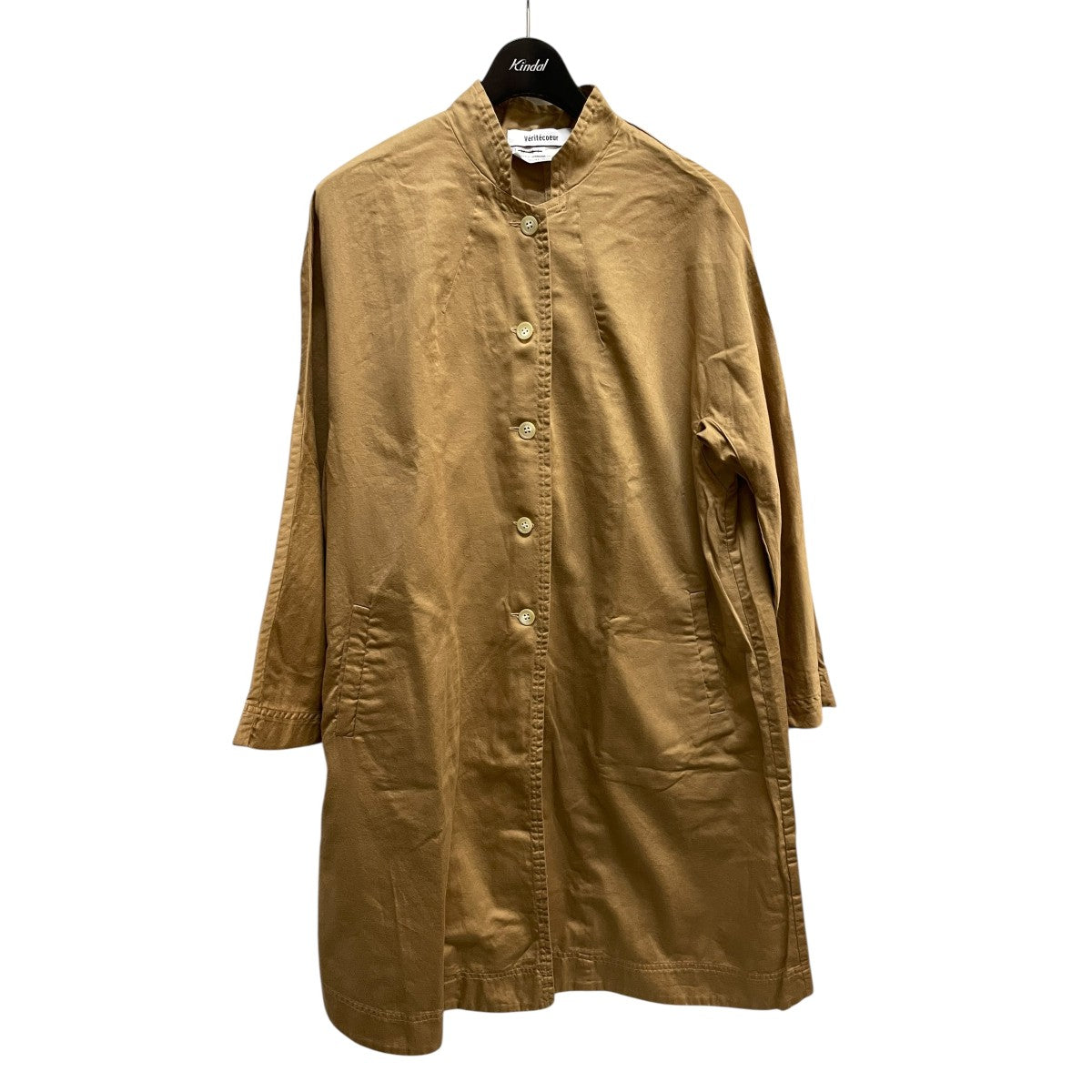 アローコート コST-022