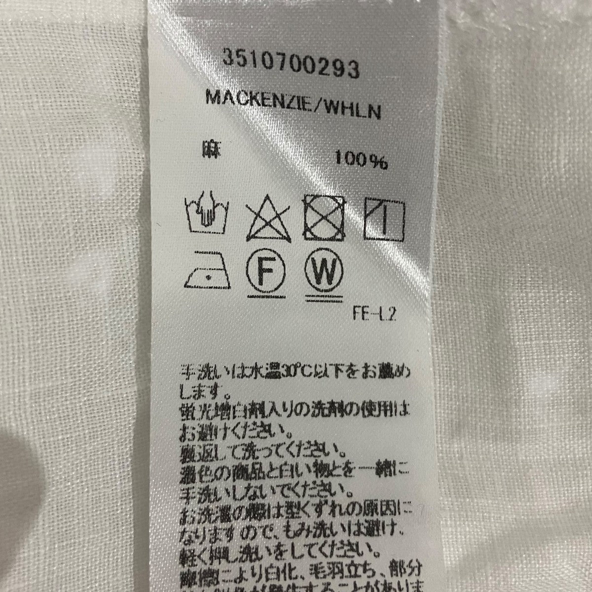 Frank＆Eileen 【MACKENZE】リネンシャツ3510700293 古着・中古-8枚目のアイテム画像
