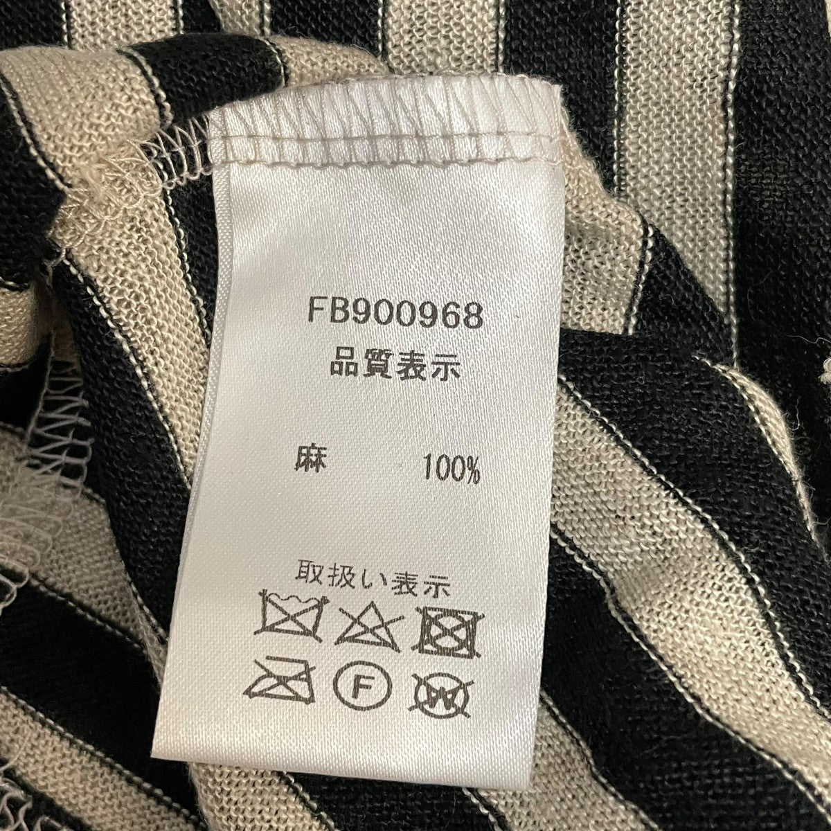 ICHI Antiquites リネンボーダー五分袖チュニックFB900968 古着・中古-5枚目のアイテム画像