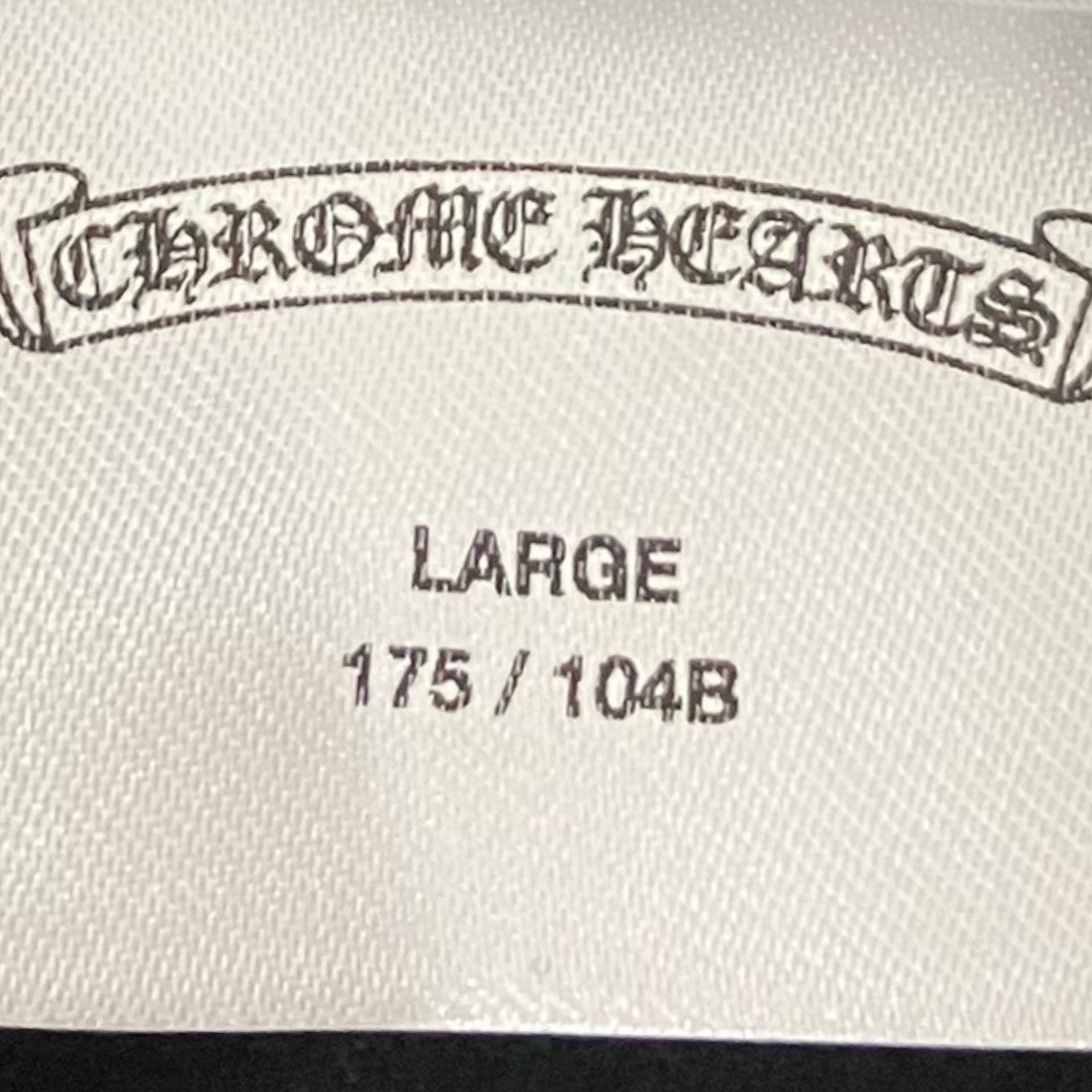 CHROME HEARTS 【Neck LOGO S／S Tee】ネックロゴTシャツ 古着・中古-6枚目のアイテム画像