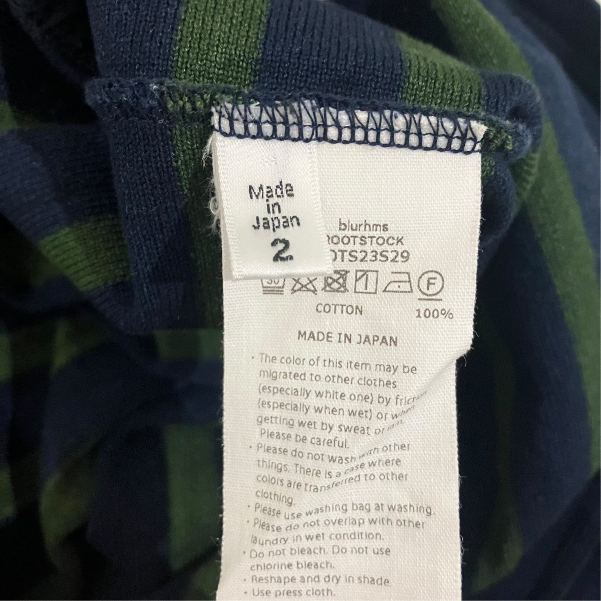 blurhms ボーダーカットソーbROOTS23529 古着・中古-6枚目のアイテム画像