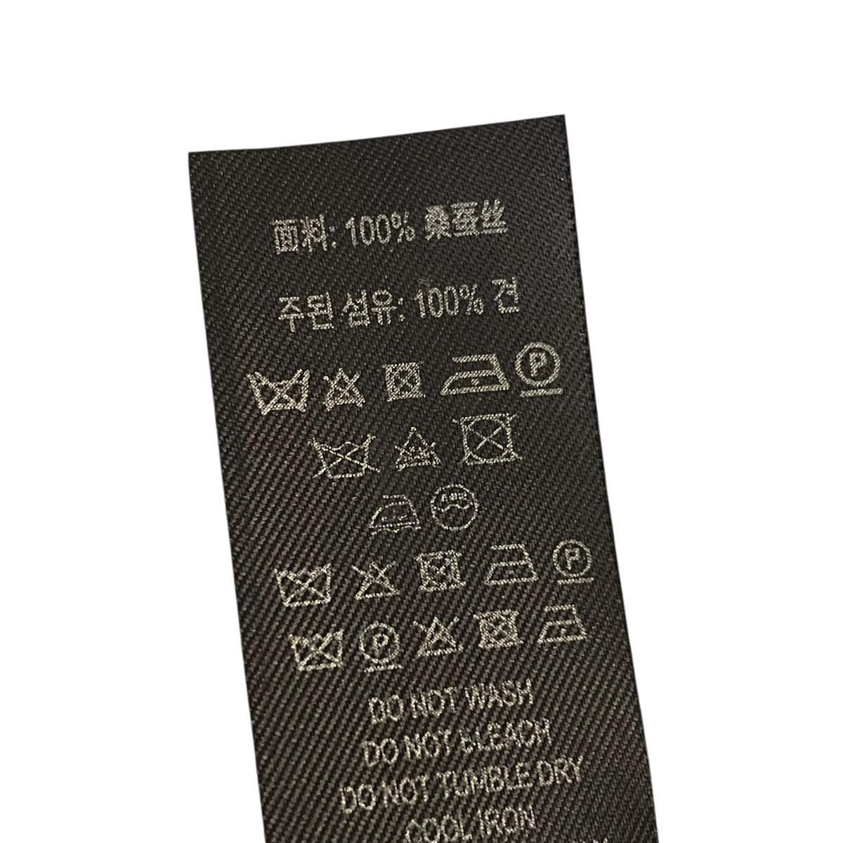 シルクスカーフ406402