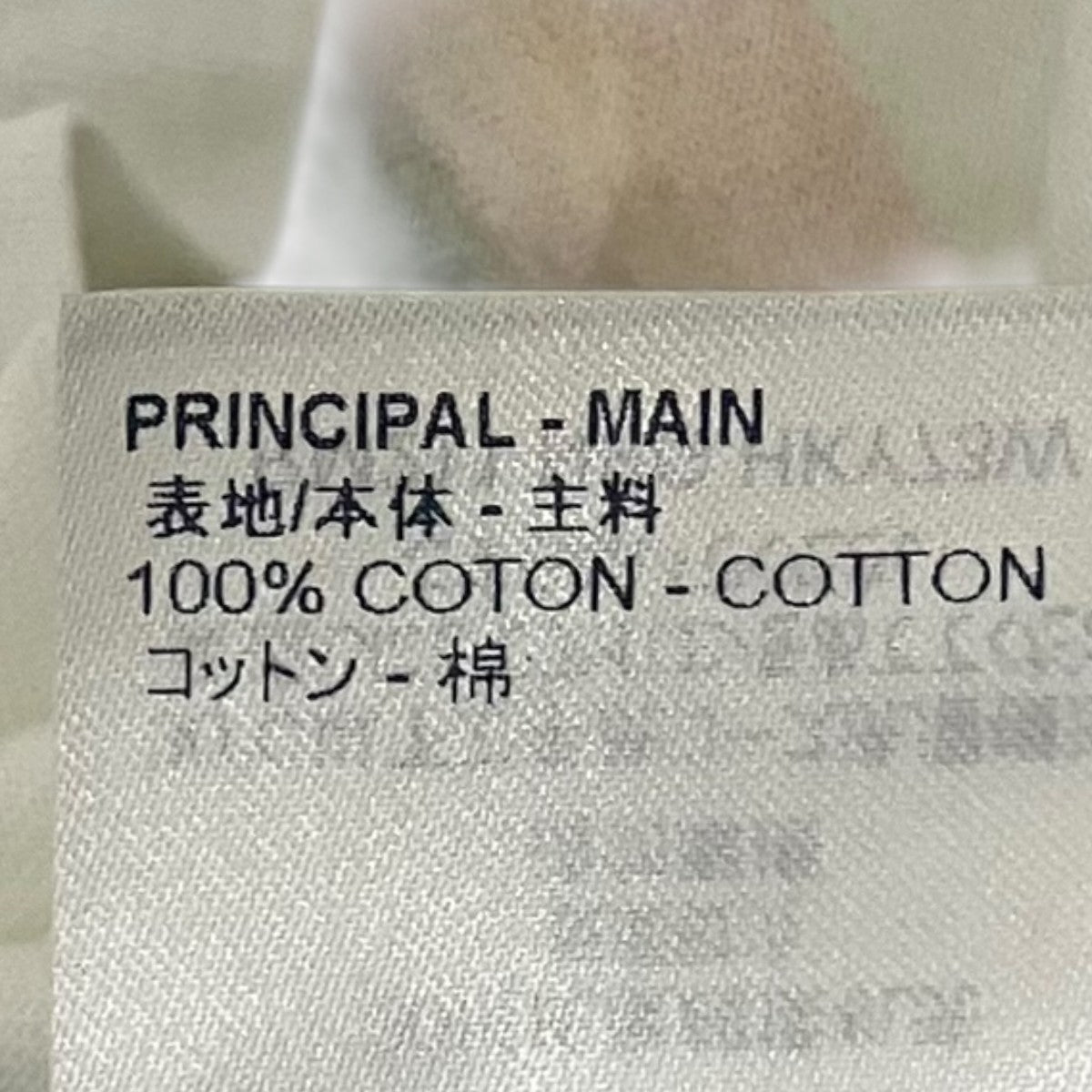 LOUIS VUITTON LVフレンドTシャツHKY73W 古着・中古-7枚目のアイテム画像