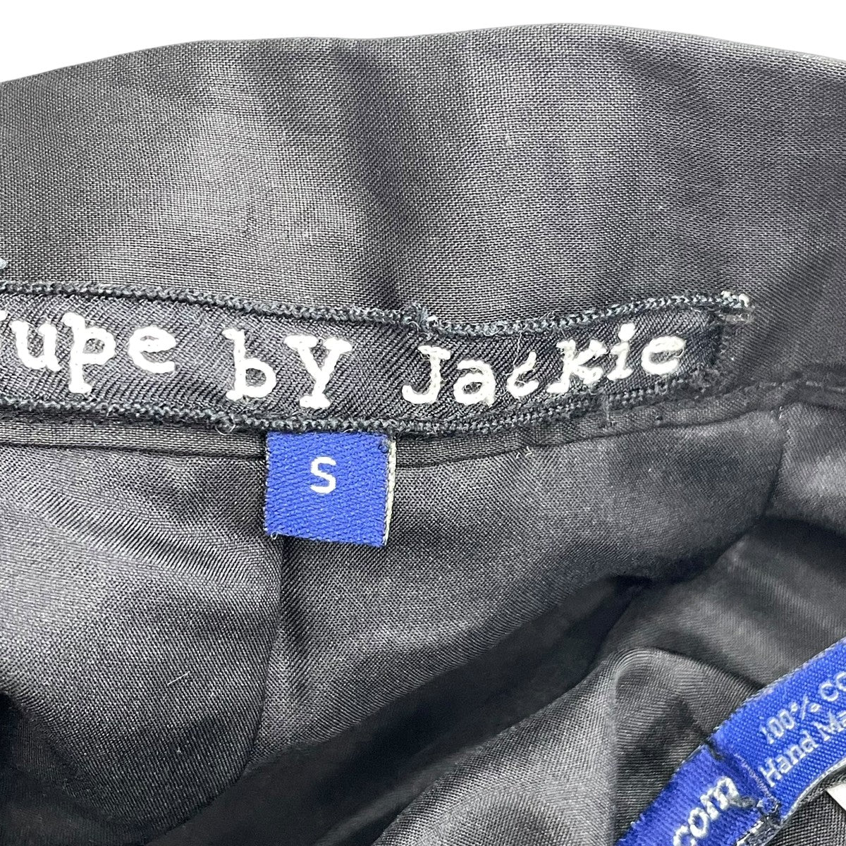 JUPE BY JACKIE コットンスカート 古着・中古-5枚目のアイテム画像