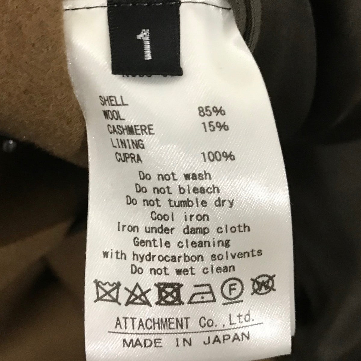 KAZUYUKI KUMAGAI ATTACHMENT(カズユキクマガイアタッチメント