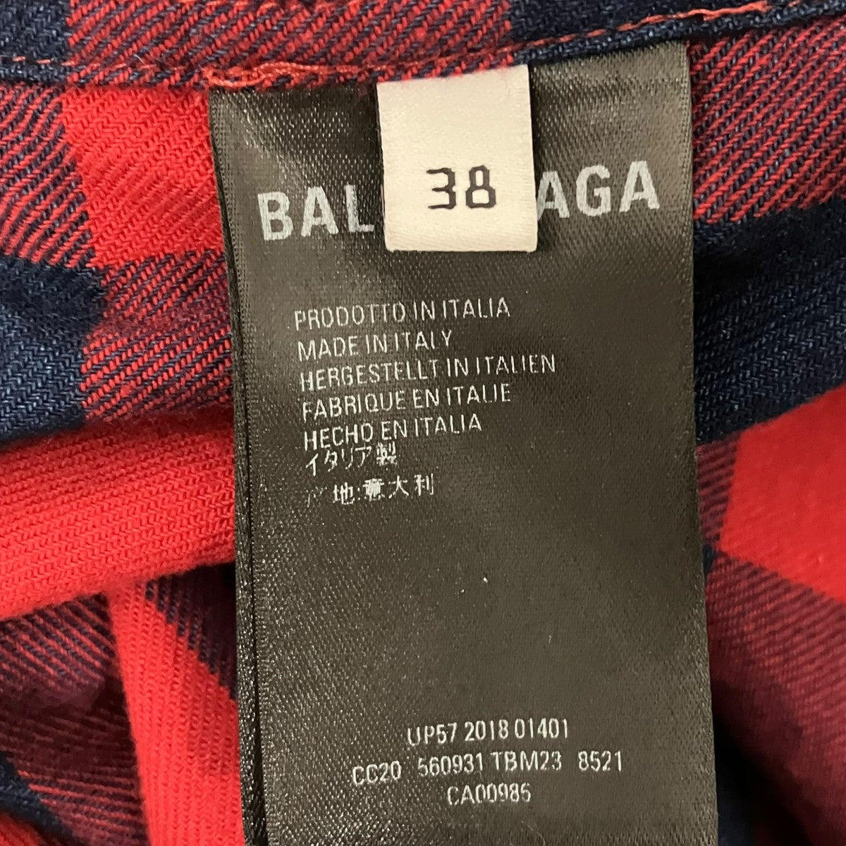 BALENCIAGA ダメージ加工チェック半袖シャツ560931 古着・中古-8枚目のアイテム画像