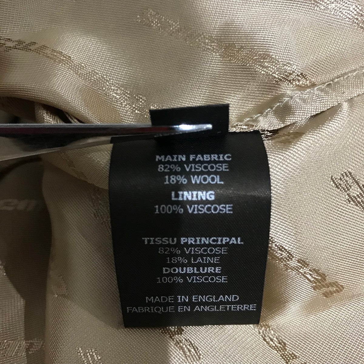 VETEMENTS×MACKINTOSH トレンチコートWSS18JA10 WSS18JA10 ベージュ