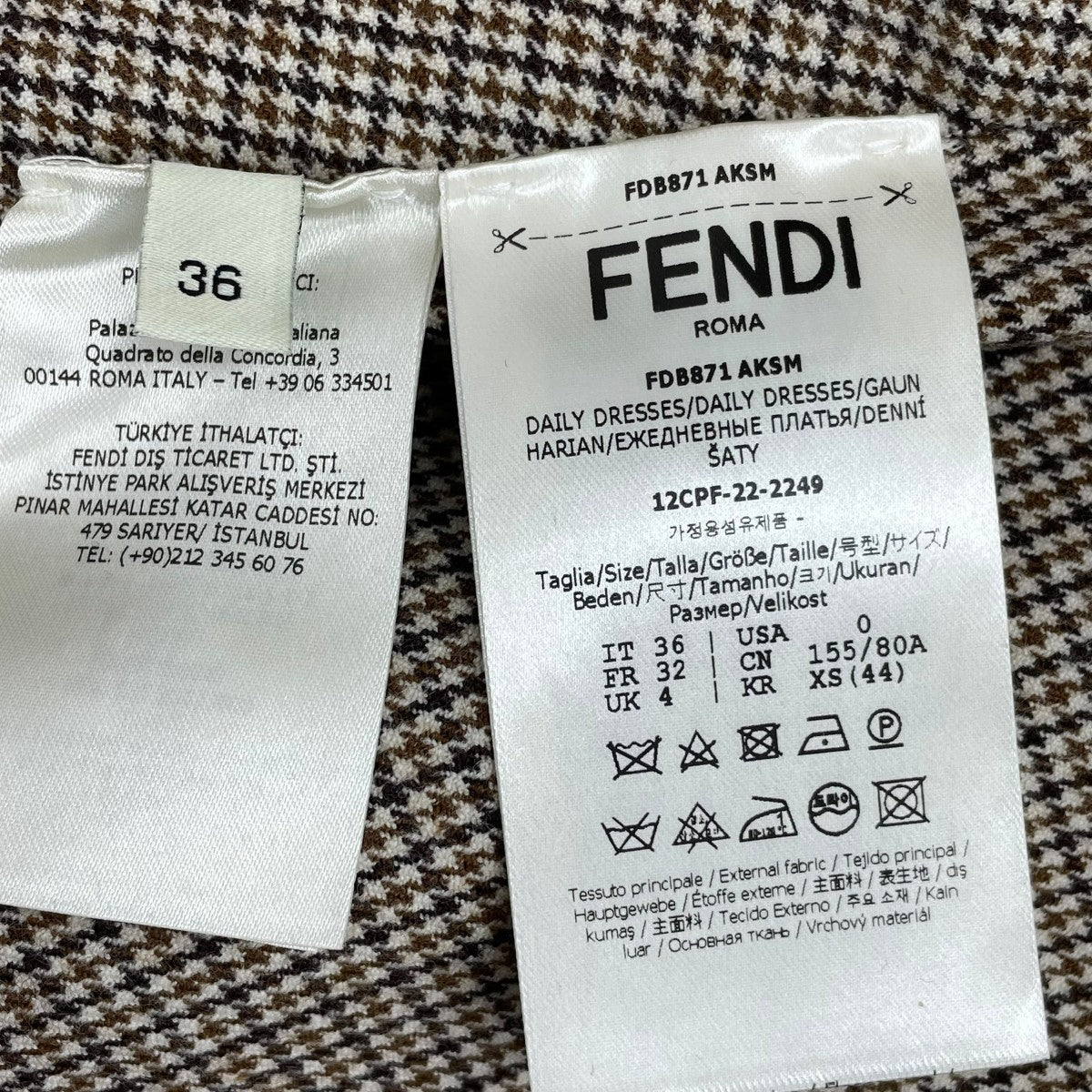FENDI 千鳥柄ベルト 古着・中古-5枚目のアイテム画像