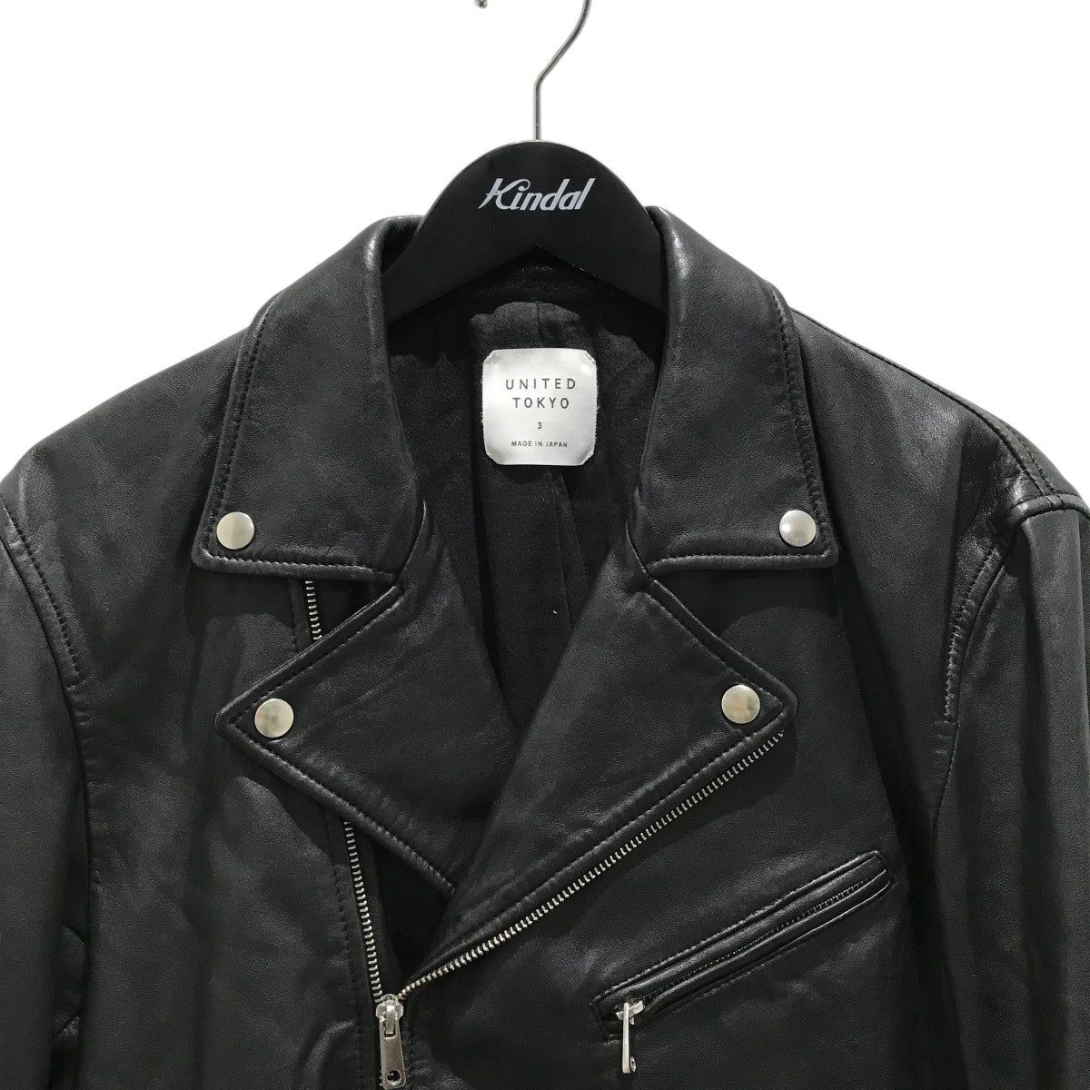 8042000772701_3.jpg?v=