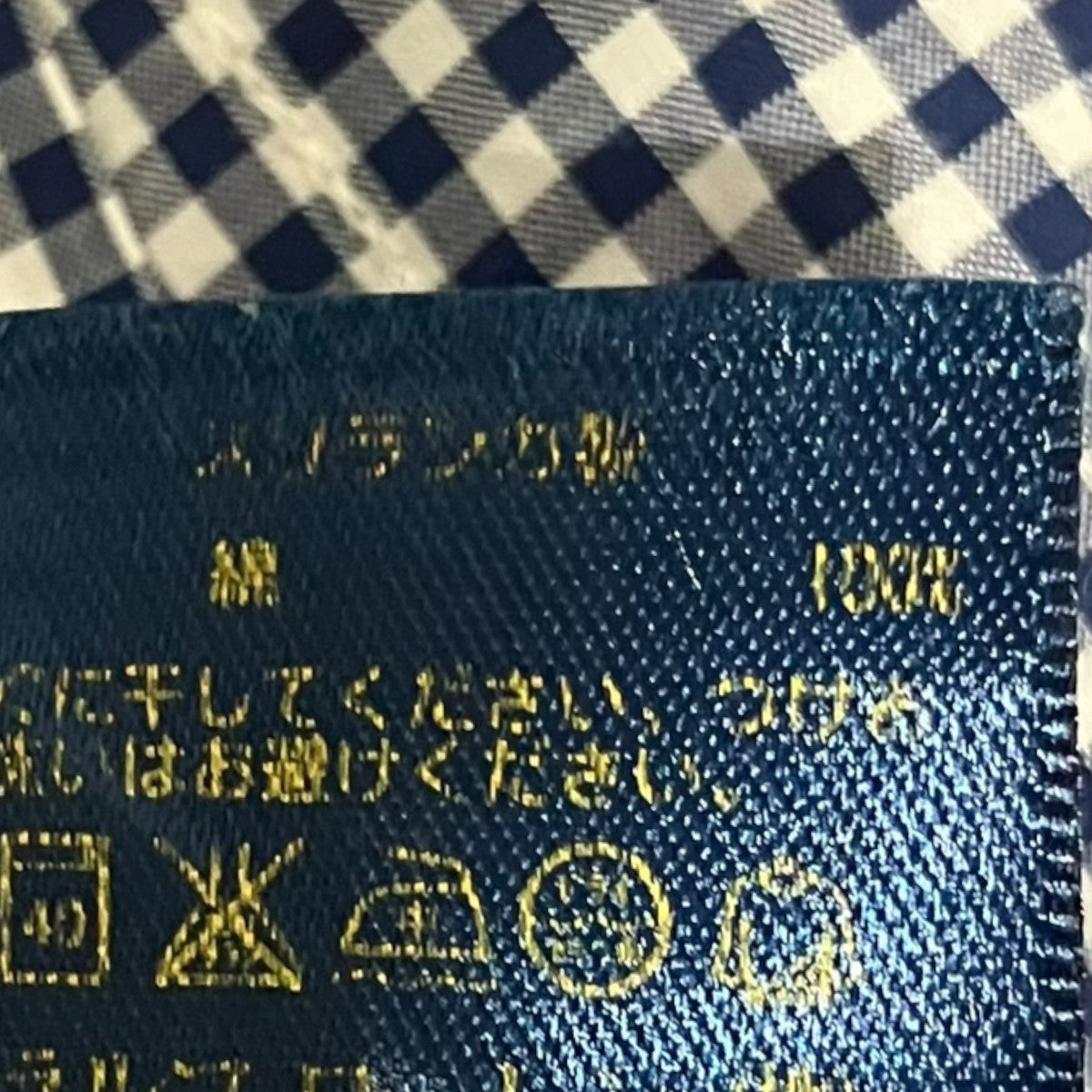 RALPH LAUREN チェックシャツ 古着・中古-7枚目のアイテム画像