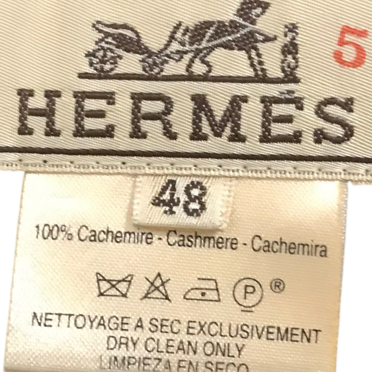 HERMÈS クロップドジャケット ジャングルラブサイズ34希少アイテム HERMES エルメス 衣類 ブルゾン ジャケット レディース34