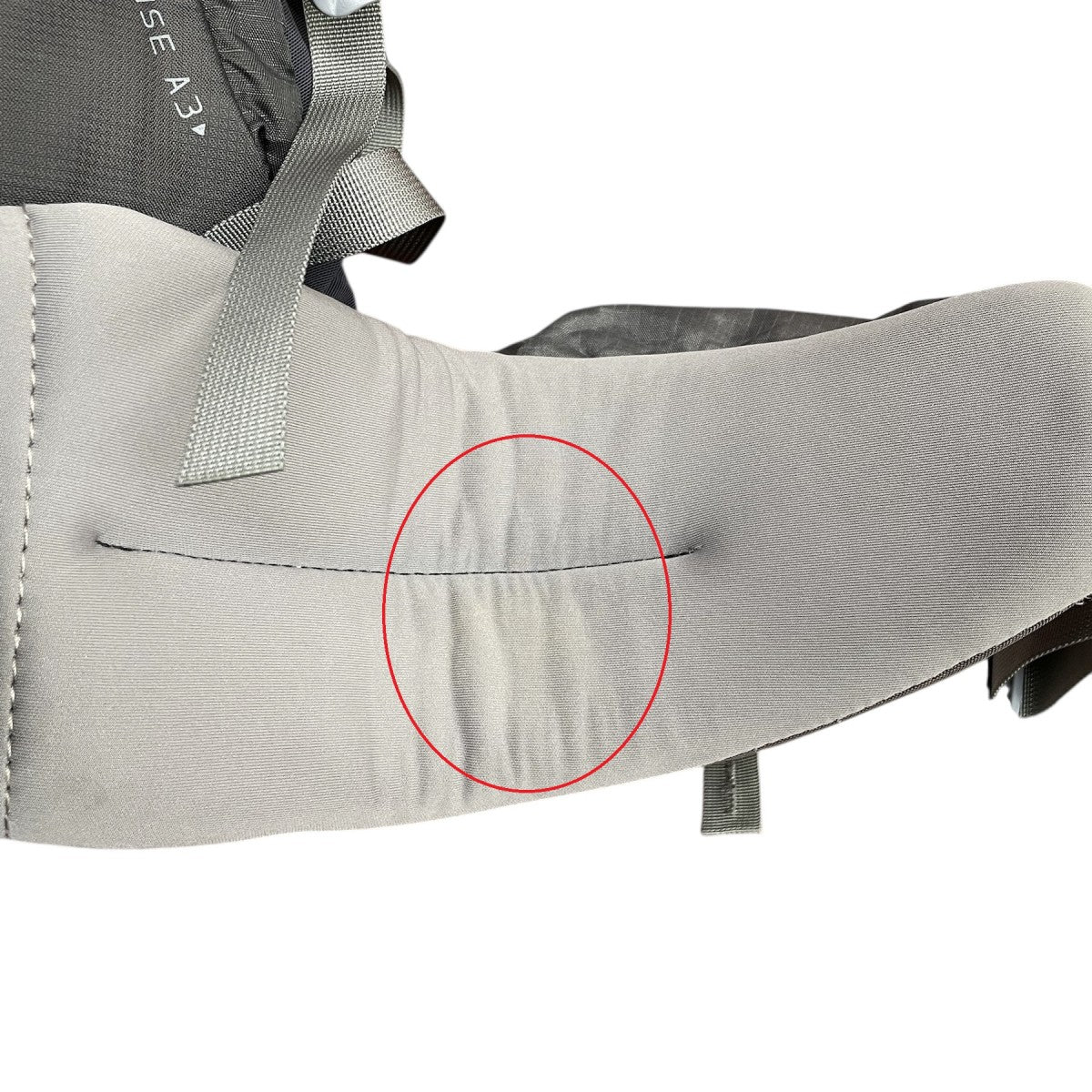 BALTORO 65バックパック