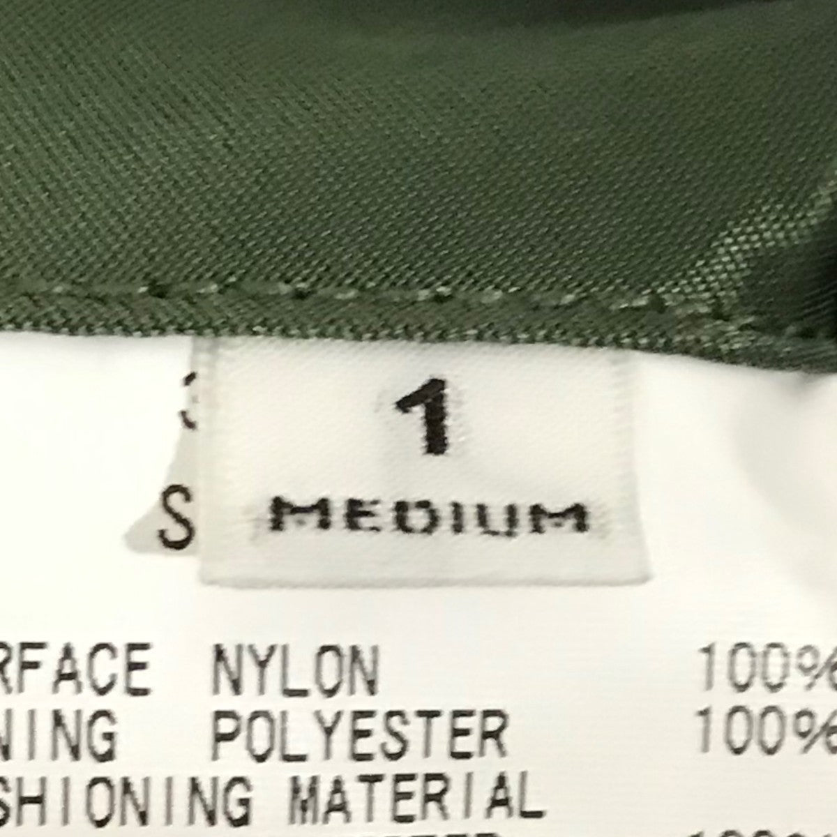 FILL THE BILL(フィルザビル) リバーシブルフライトジャケット