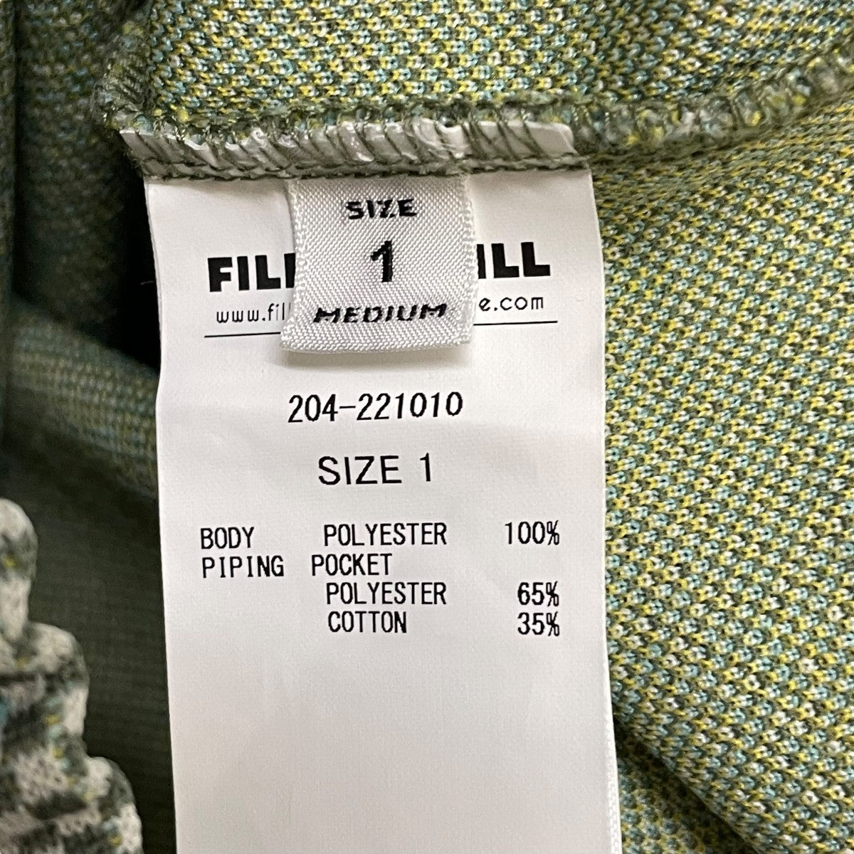 FILL THE BILL ジャガードブーツカットパンツ204-221010 古着・中古-5枚目のアイテム画像
