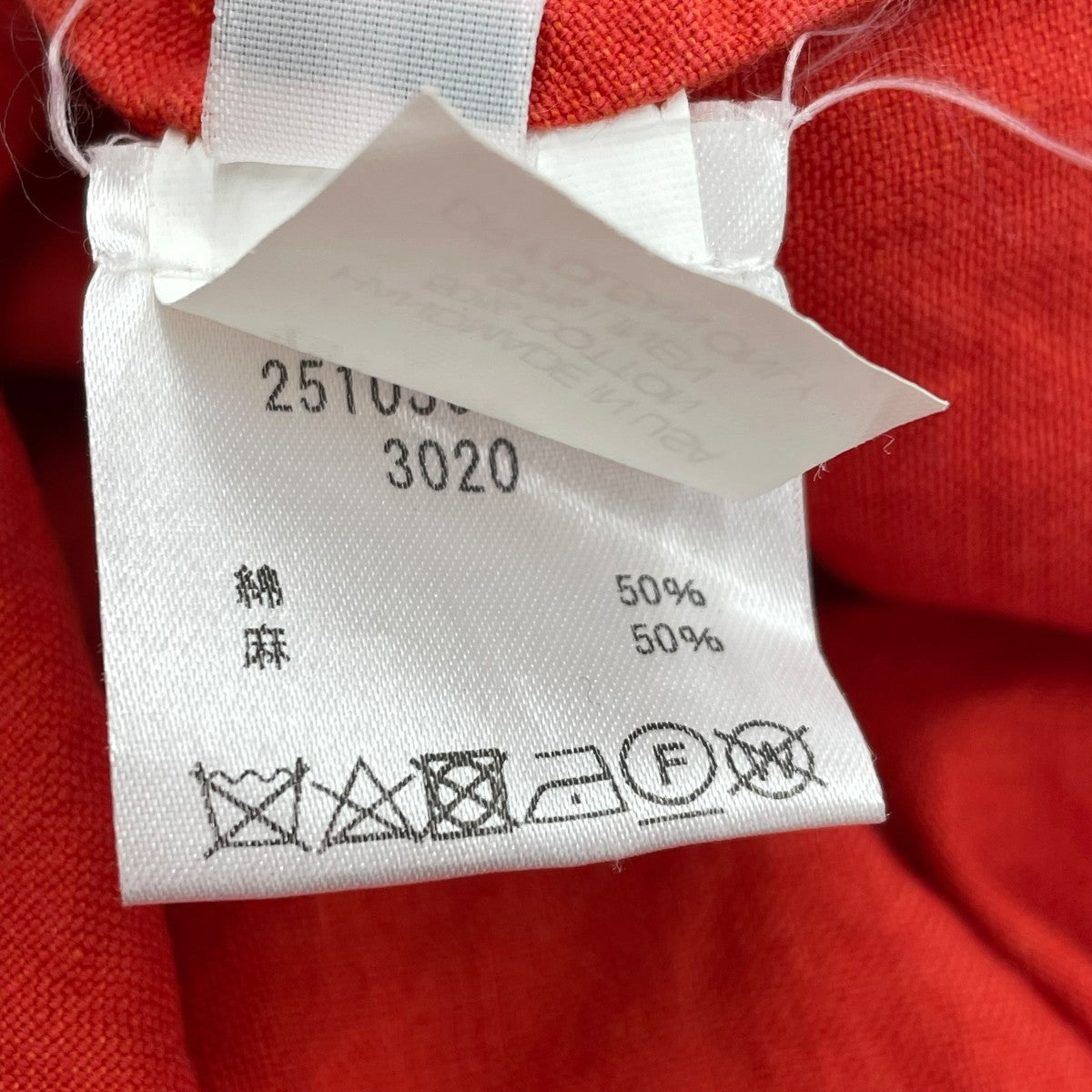 MARYAM NASSIR ZADEN ノースリーブワンピース 古着・中古-9枚目のアイテム画像