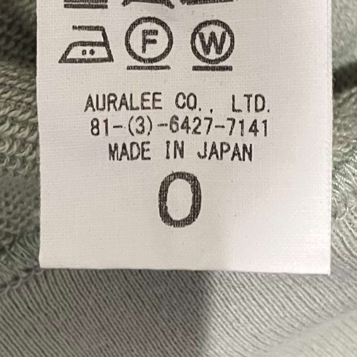 AURALEE TシャツA22SP04LU 古着・中古-7枚目のアイテム画像