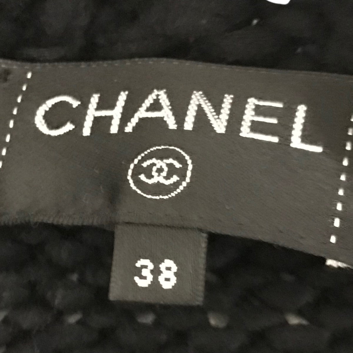 CHANEL 22SSニットカーディガンP72727 古着・中古-9枚目のアイテム画像