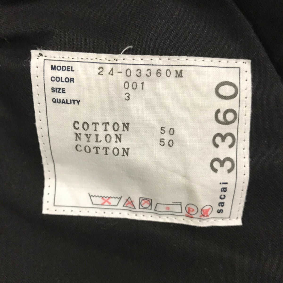 【Rip Stop Pants 】リップストップカーゴパンツ24-03360M