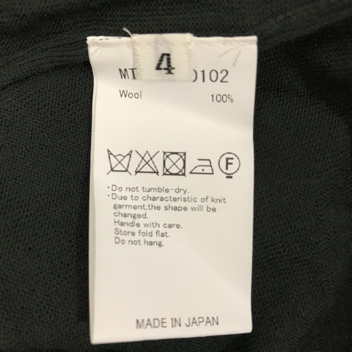 ポロタートルセーターMT2303-0102