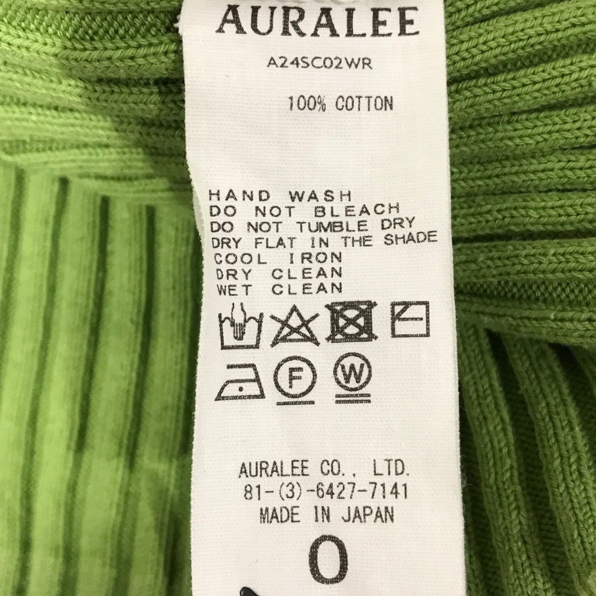 オーラリー オリーブグリーン カーディガン AURALEE(オーラリー) 24SSDRY COTTON WIDE RIB KNIT ZIP