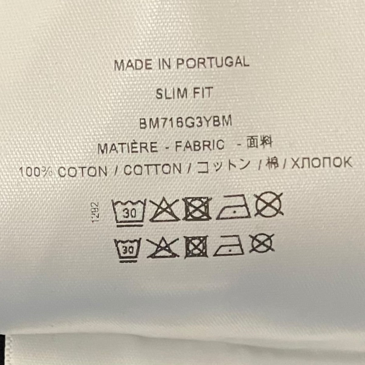 GIVENCHY プリントTシャツBM716G3YBM 古着・中古-7枚目のアイテム画像