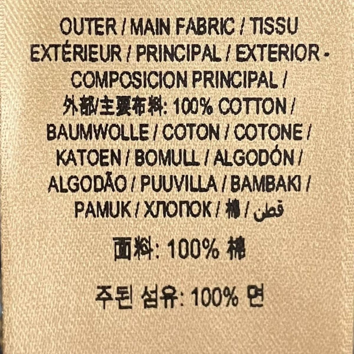 BURBERRY ノヴァチェックシャツ8002589 古着・中古-7枚目のアイテム画像