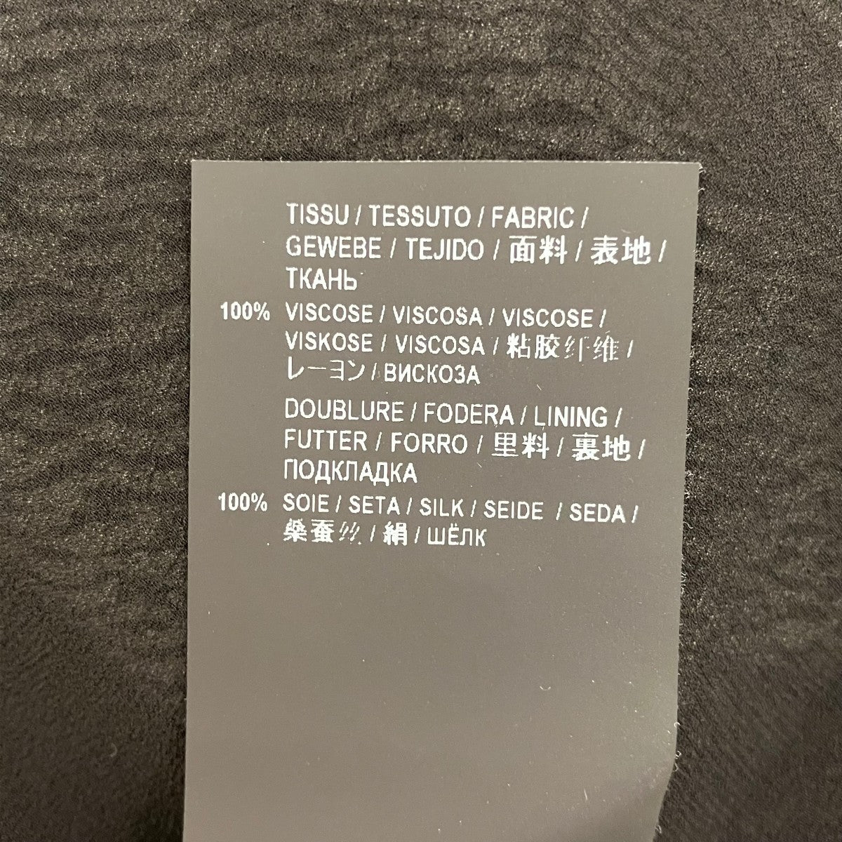 ゼブラプリーツミニドレス608954