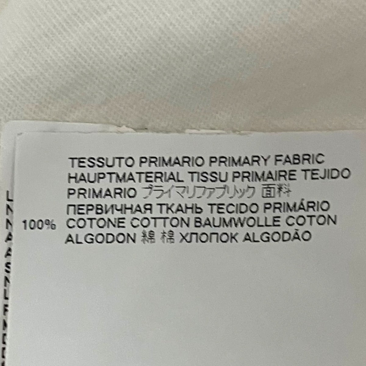 MARNI 21SSロゴTシャツHUMU0198PO 古着・中古-9枚目のアイテム画像