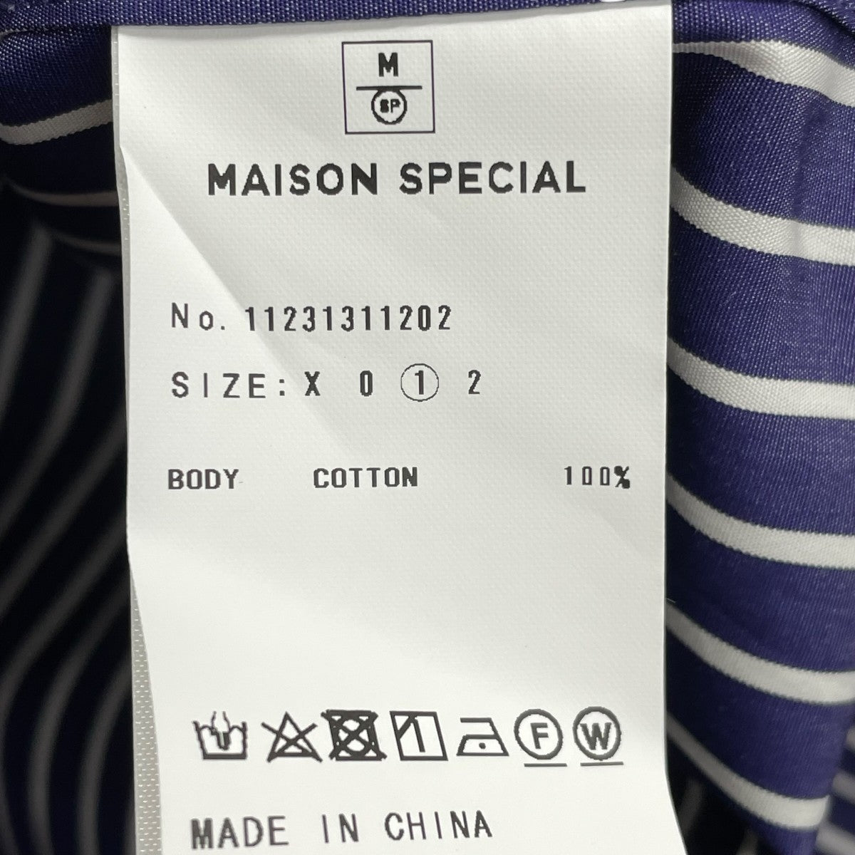 Prime-Over Short Sleeve Shirtボーダー半袖シャツ11231311202