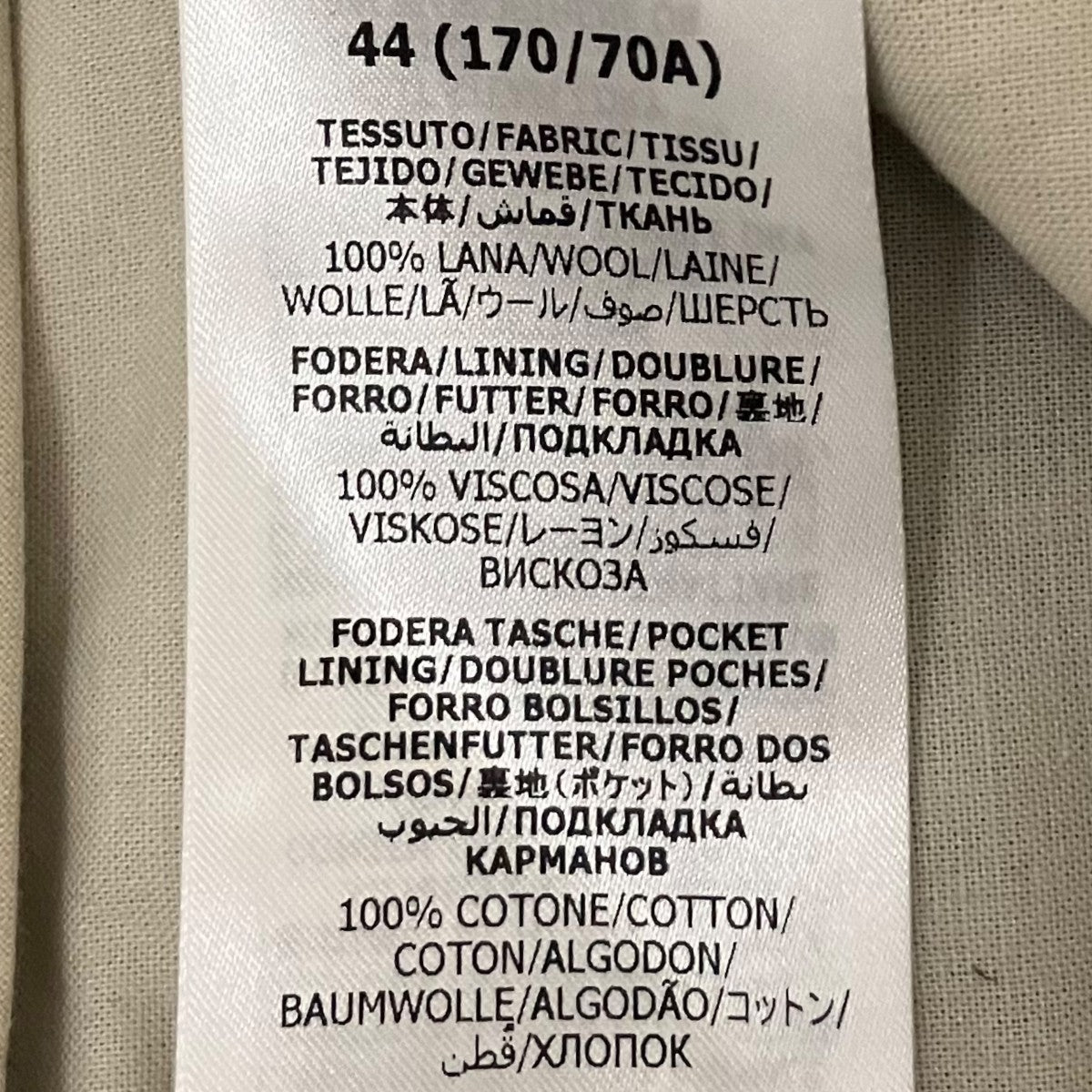 GUCCI スラックス672087 古着・中古-6枚目のアイテム画像