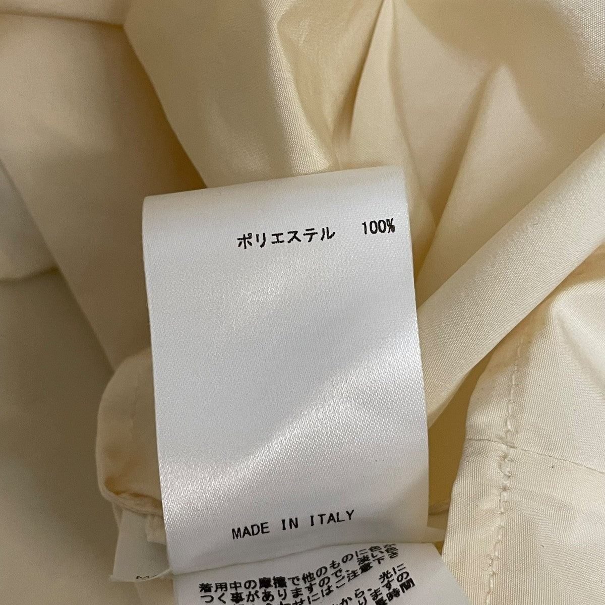 JILSANDERブラウス32 レディース】SHIRT 32 | JIL SANDER(ジルサンダー) / トップス 長袖
