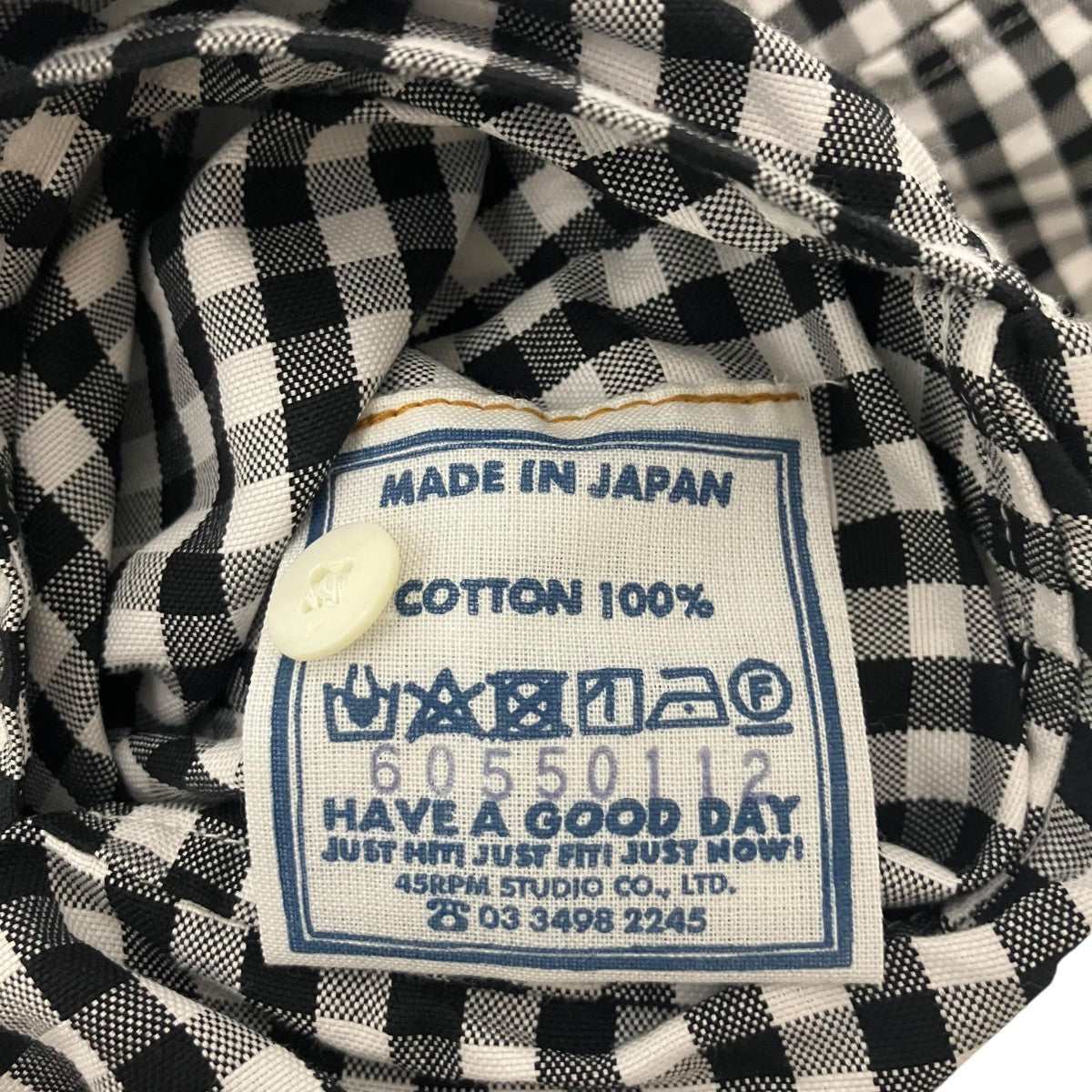 45R フリルチュニック60550112 古着・中古-7枚目のアイテム画像