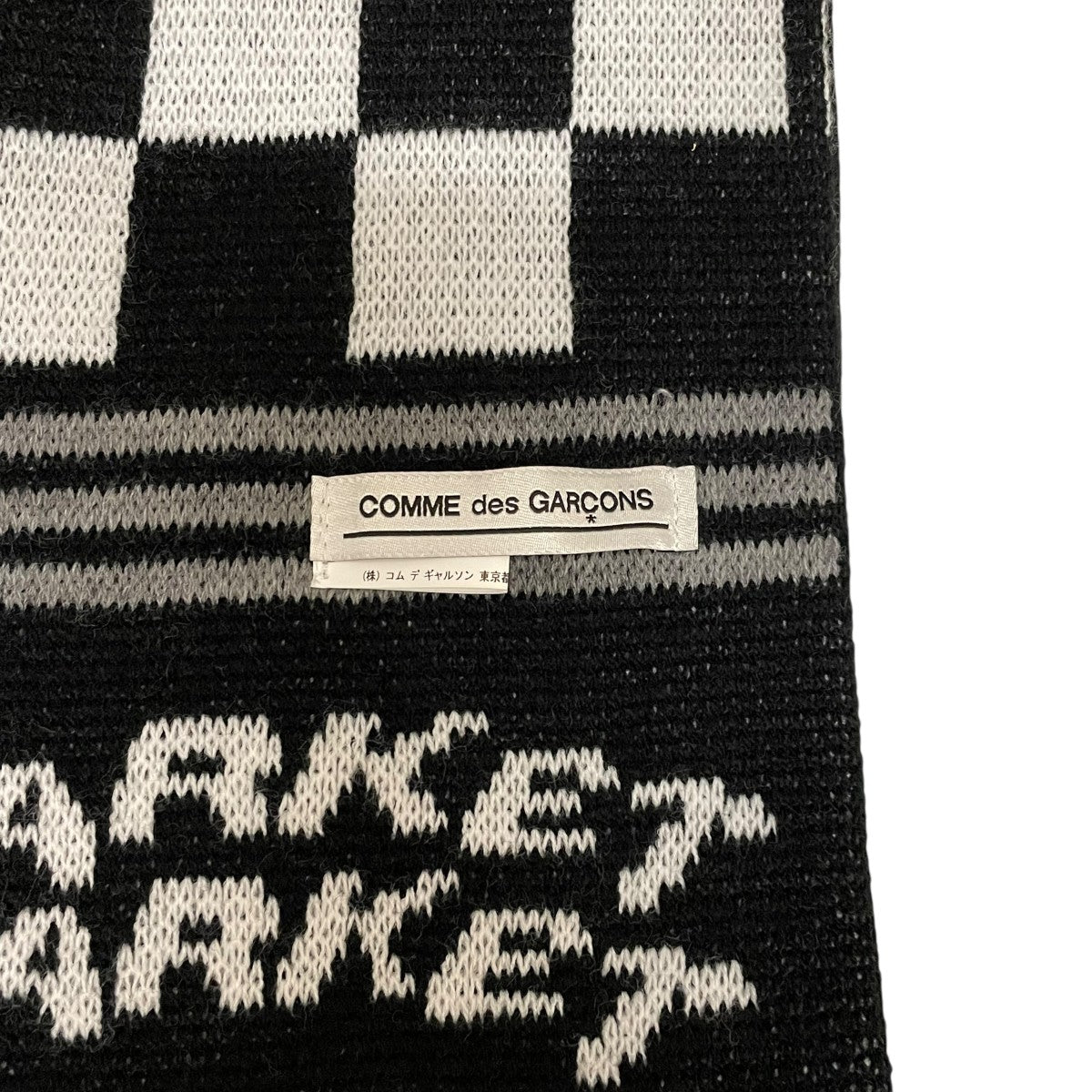 COMME des GARCONS(コムデギャルソン) マフラーON-K410 ON-K410