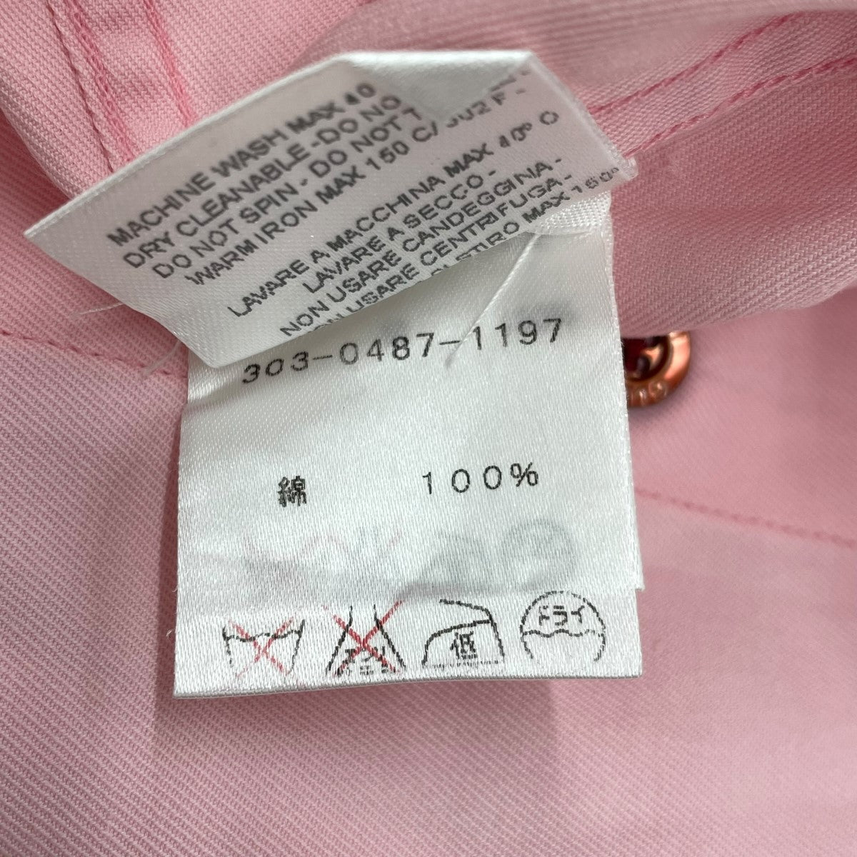 GUCCI シャツ　ピンク　スカーフ付き GG silk jacquard shirt in pink | GUCCI® US