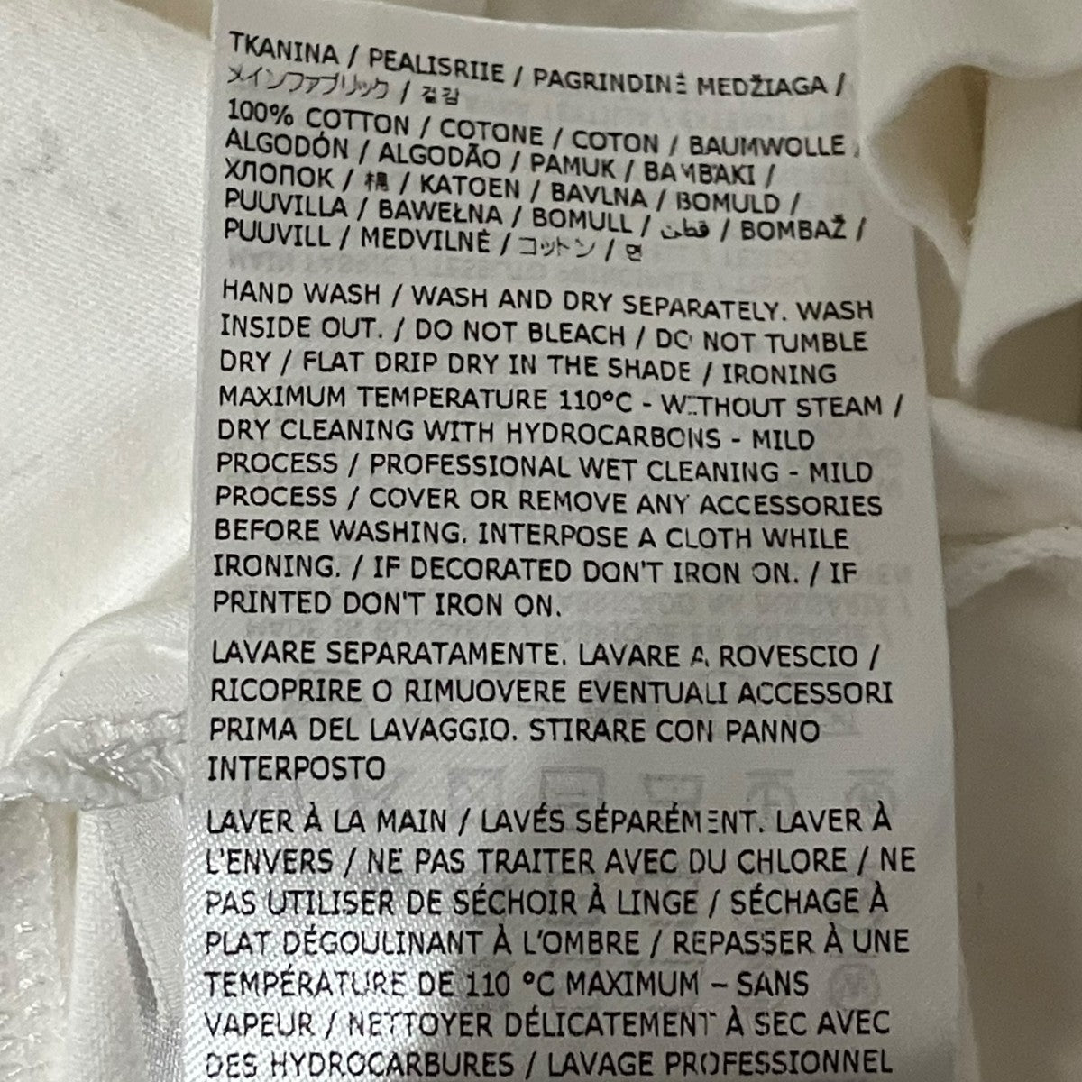 JIL SANDER+ TシャツJ47GC0001 古着・中古-8枚目のアイテム画像